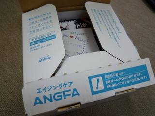 20120617-01.jpg